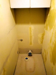 お気に入りのトイレ空間に 品川区H様邸 お気に入りのトイレ空間に 品川区H様邸